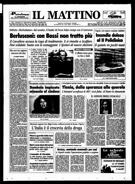 Il mattino